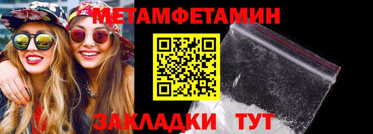 Героин Коммунар