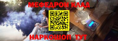 кокаин перу Конаково