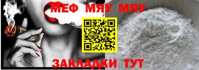 кокаин перу Конаково