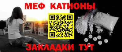 кокаин перу Конаково