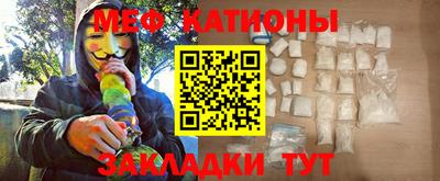 герыч Коммунар