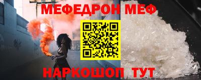 герыч Коммунар