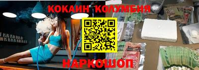 герыч Коммунар