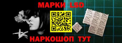 кокаин перу Конаково