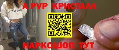 герыч Коммунар