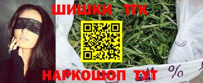 герыч Коммунар