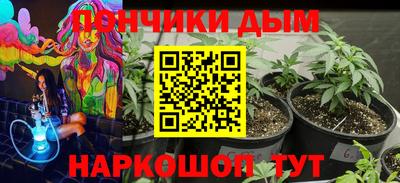герыч Коммунар