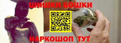 МДМА Комсомольск-на-Амуре