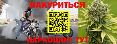 герыч Коммунар