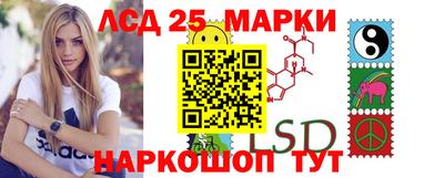 кокаин перу Конаково