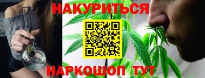 герыч Коммунар