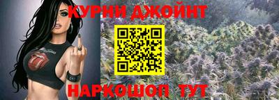 герыч Коммунар