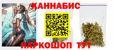 МДМА Комсомольск-на-Амуре