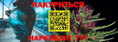 кокаин перу Конаково