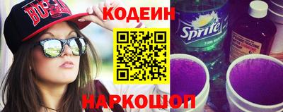 герыч Коммунар