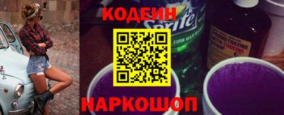 кокаин перу Конаково