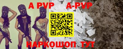 герыч Коммунар