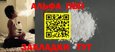 герыч Коммунар