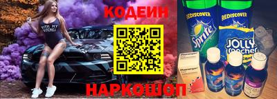 герыч Коммунар