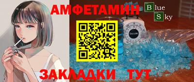 кокаин перу Конаково