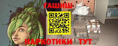 кокаин перу Конаково