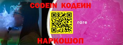 кокаин перу Конаково