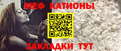 кокаин перу Конаково