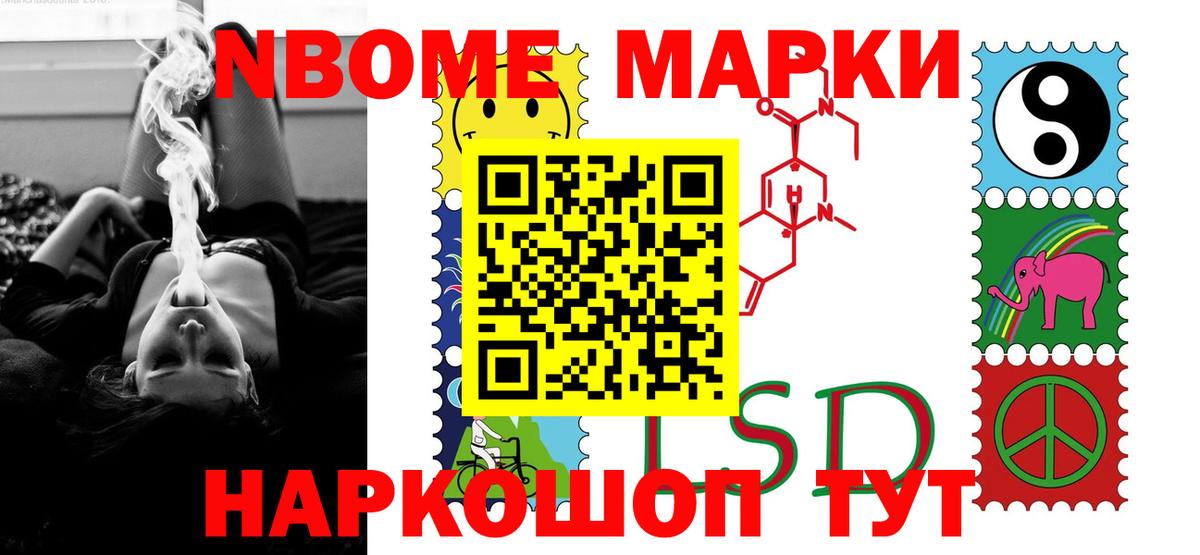 ЛСД экстази кислота  Вход с VPN  Коммунар  Лсд 25 экстази кислота 